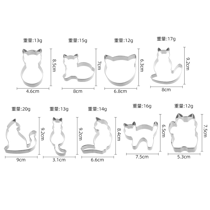Stainless steel cookie cutter set of 9, cartoon cat cookie cutter, baking tool, fruit cutter