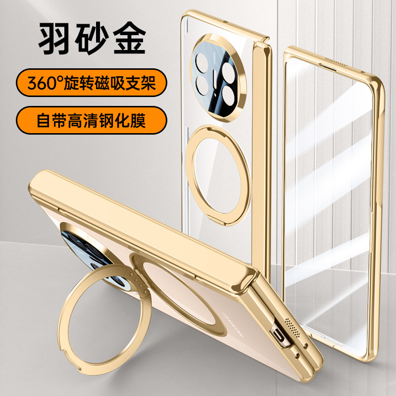 Applicable to Huawei Mate X5 phone case ice armor 360 bracket electroplated magnetic rotating bracket case film integrated protection