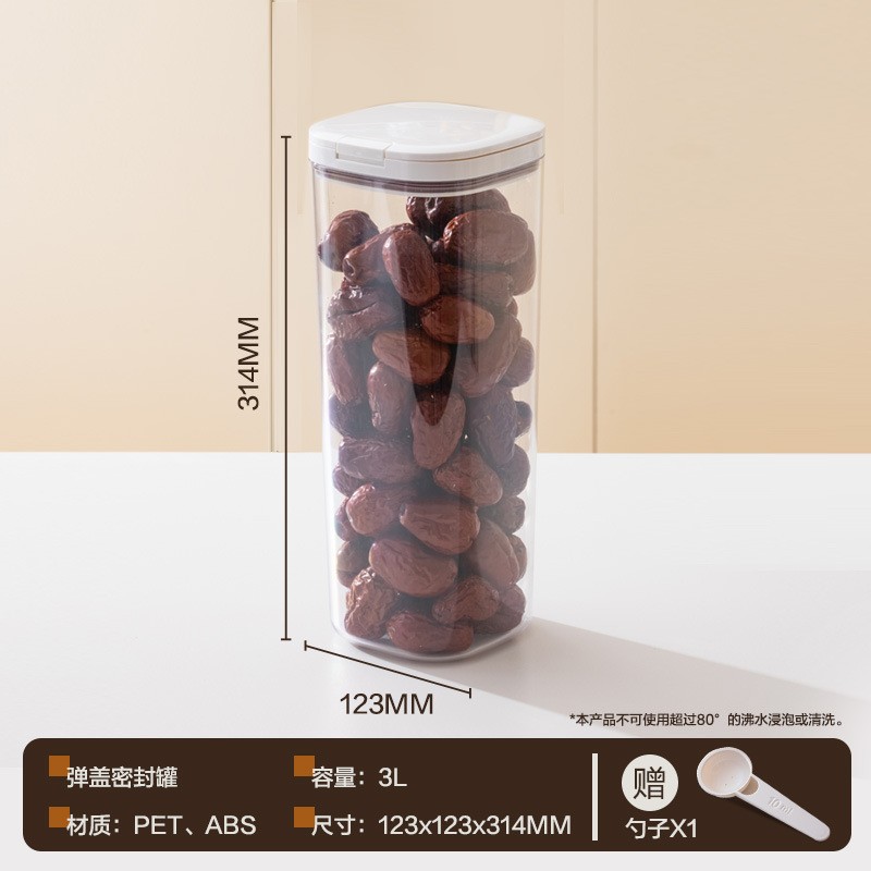 Press and Pop Seal Lid Airtight Container, Flour Bucket, Flour Storage Container, Dry Food Airtight Container, Rice Bucket, Grain Storage Jar