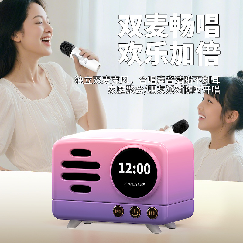 Charming Q1 Wireless Bluetooth Speaker Lyrics Display Mini Program Link White Noise K Song Audio