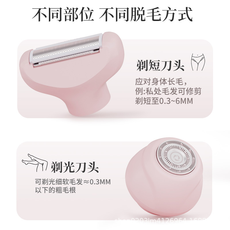 New Hair Trimmer Portable Women's Hair Remover Shaver Home Use Hair Removal Device Dual Head