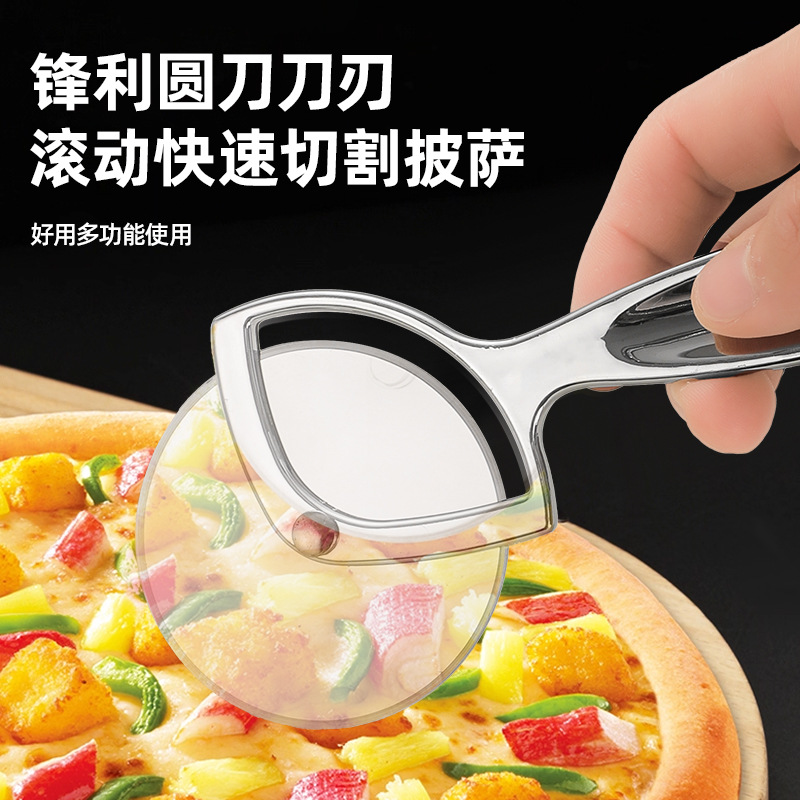 Stainless Steel Rolling Cutter Aluminum Alloy Handle Multi-Roller Pizza Cutter Thin Crust Baking Multifunctional Knife