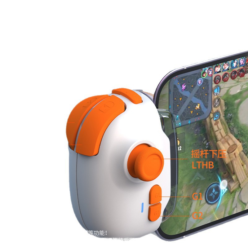 Shenji Mobile Game Handle 03 Game Handle Wireless One-Key Combo Shadow Button Smart Recoil Control