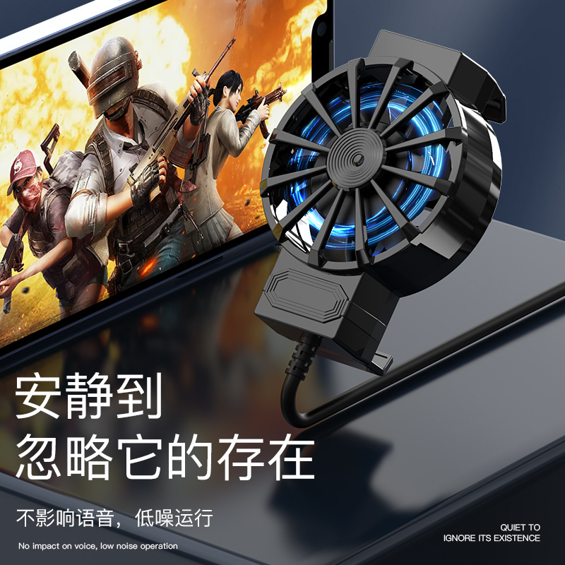 High Volume G6s 10x16f5 Phone Cooler Game Accessory Air Cooling