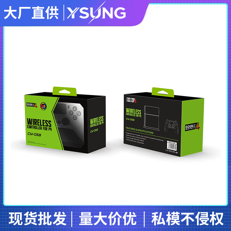 P4 Wireless Bluetooth Game Controller Six-Axis Vibration with Light P4 Game Controller Private Mold Game Controller