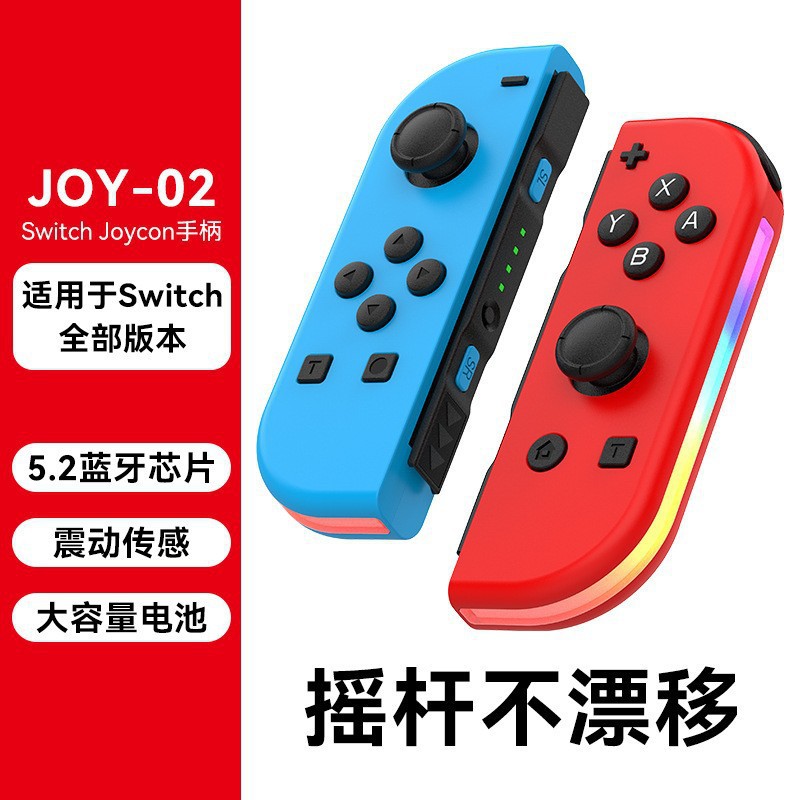 蓝红（带一对金属手绳）