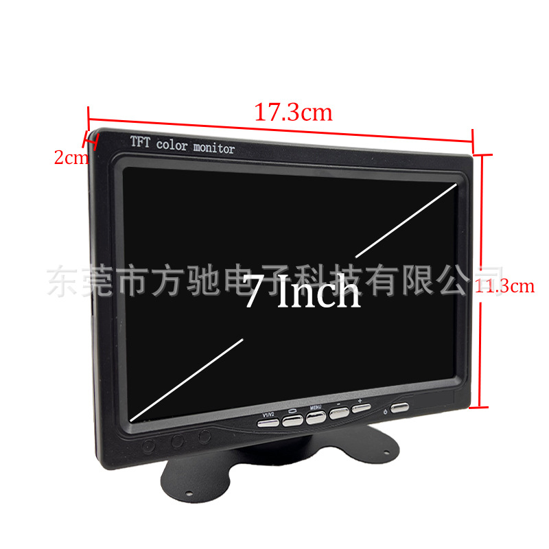 7 inch HD IPS monitor car vehicle display screen AHD security home monitoring monitor 12v24v