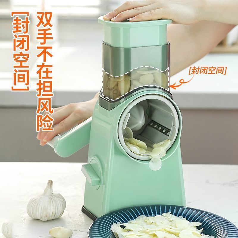 Storm vegetable cutter household roller shredder multifunctional shredder grater kitchen potato shredder slicer