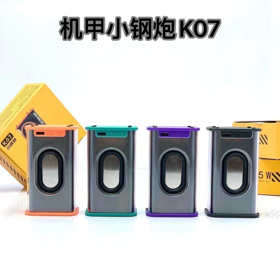 Transparent Mecha K07 Sound Light Rhythm Subwoofer TWS Series Bluetooth 5.0 Heavy Bass Colorful Light