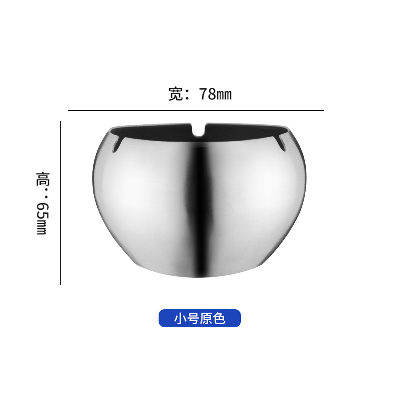 本色小号