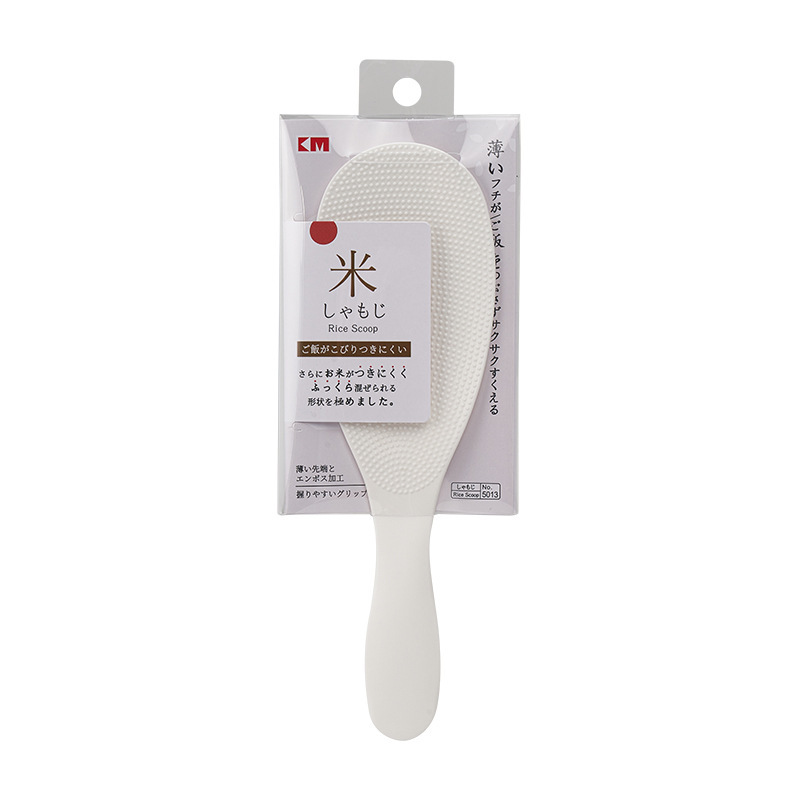 Standable rice spoon, non-stick rice, food-grade electric rice cooker spoon, serving spoon, standing spatula