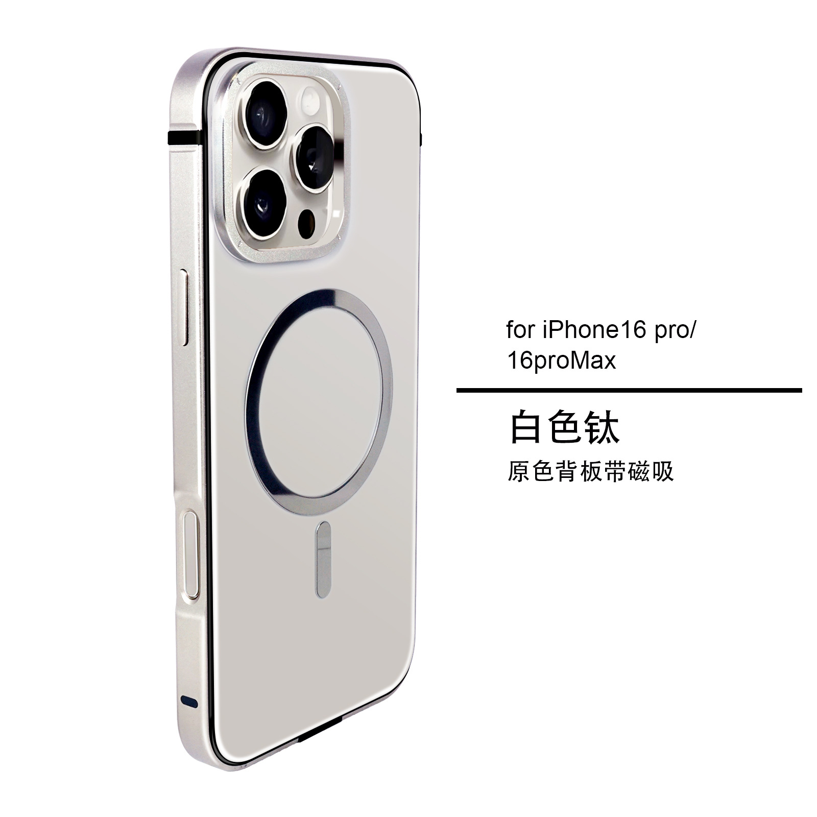 Magsafe Magnetic Case for iPhone 16 Pro Max Aluminum Alloy Frame iPhone 16 Pro Original Color