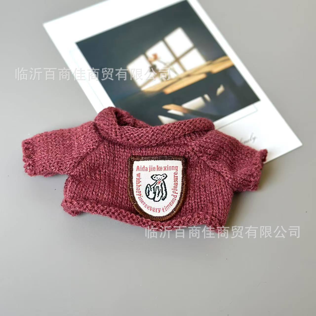 复古红毛衣 · 30cm