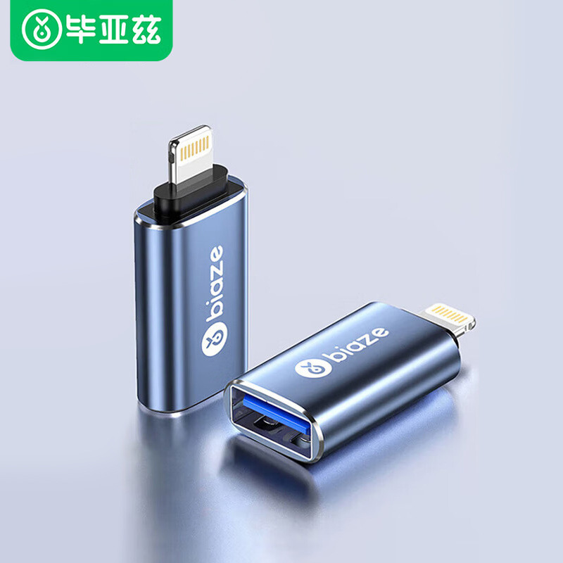 苹果OTG【外接U盘 鼠标 键盘】