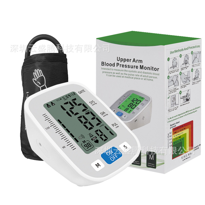 Large Screen Blood Pressure Monitor Fully Automatic Electric Intelligent Blood Pressure Measuring Instrument Export Medical Grade High Precision Blood Pressure Monitor