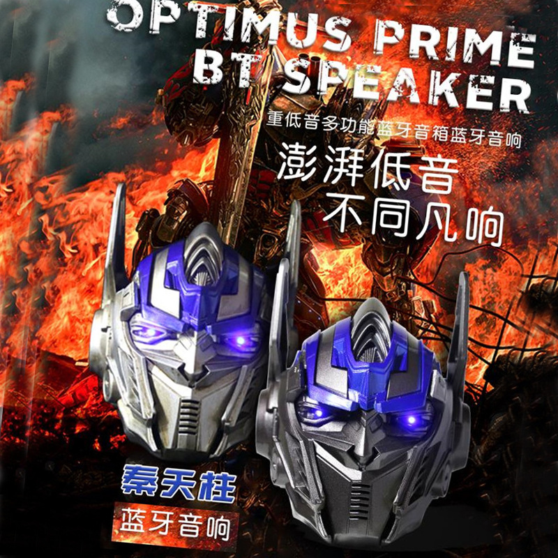 Optimus Prime Bluetooth Speaker Transformers Gift Speaker Cartoon Heavy Bass Subwoofer Desktop Speaker