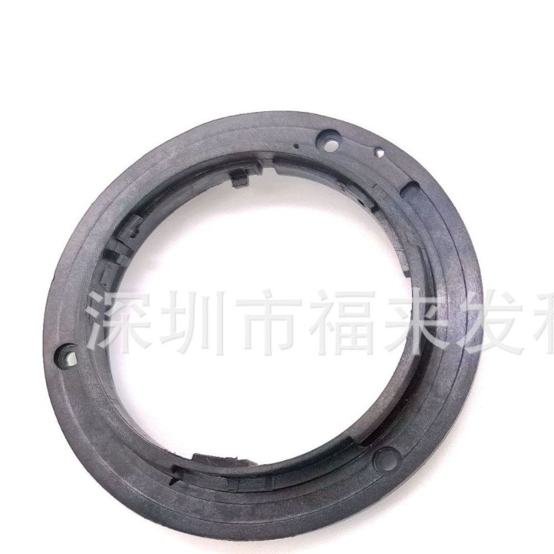 For Nikon 18-55 18-105 18-135 55-200 lens mount ring bayonet mount buckle