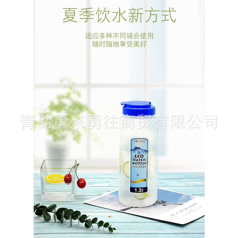 Thickened cold water jug large capacity restaurant household refrigerator cold storage portable cold water cup barley tea jug