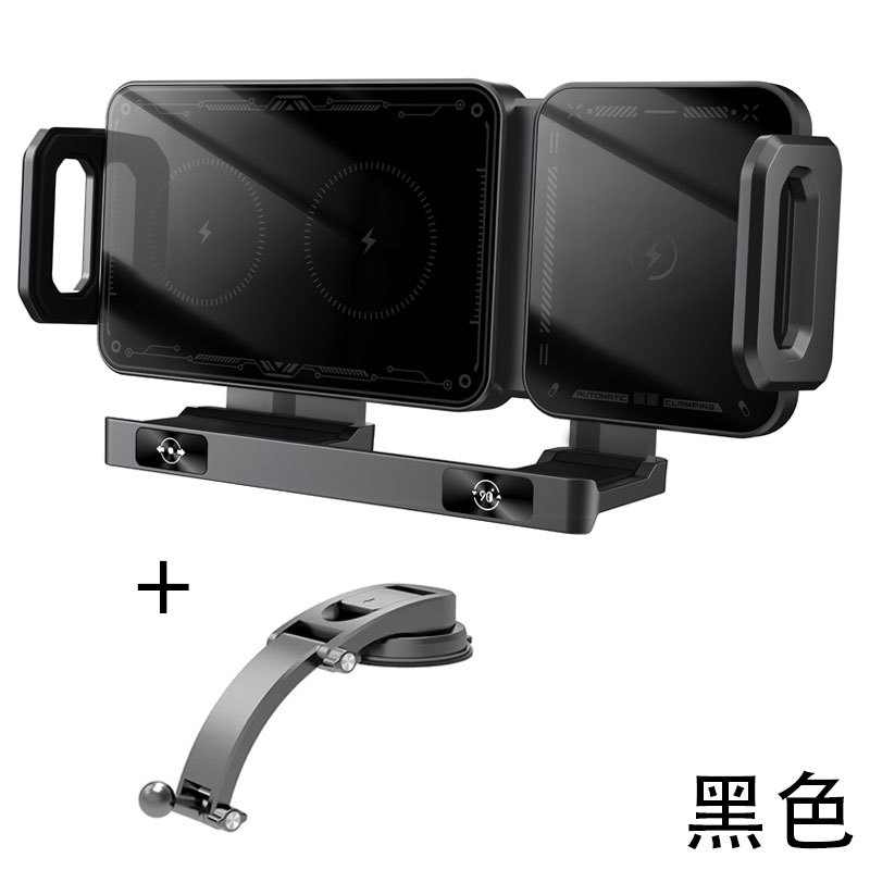 KC Car Navigation Bicycle Car Phone Holder Wireless Fast Charging Smart Telescopic Rotating Holder