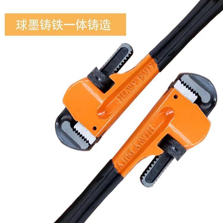 14-Inch American Style Pipe Wrench Pipe Maintenance Multifunctional Heavy-Duty Pipe Wrench Plumbing Installation High Carbon Steel Water Pipe Wrench