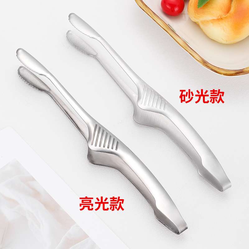 Stainless steel barbecue clip, Japanese-style serrated dual-purpose grill clip, one-piece forming, anti-slip, household kitchen supplies