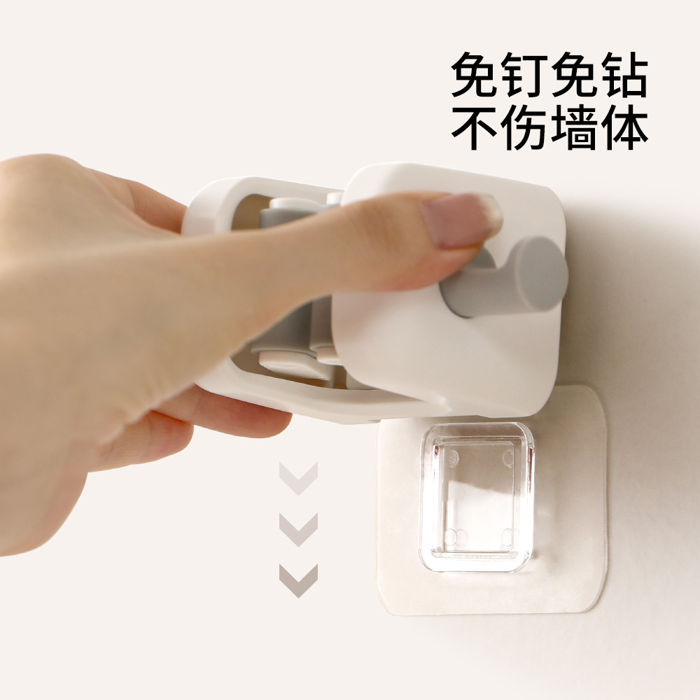 FaSoLa Wall-mounted Mop Clip No-drilling Multifunctional Mop Hook Bracket Bathroom Fixed Buckle Broom Clip
