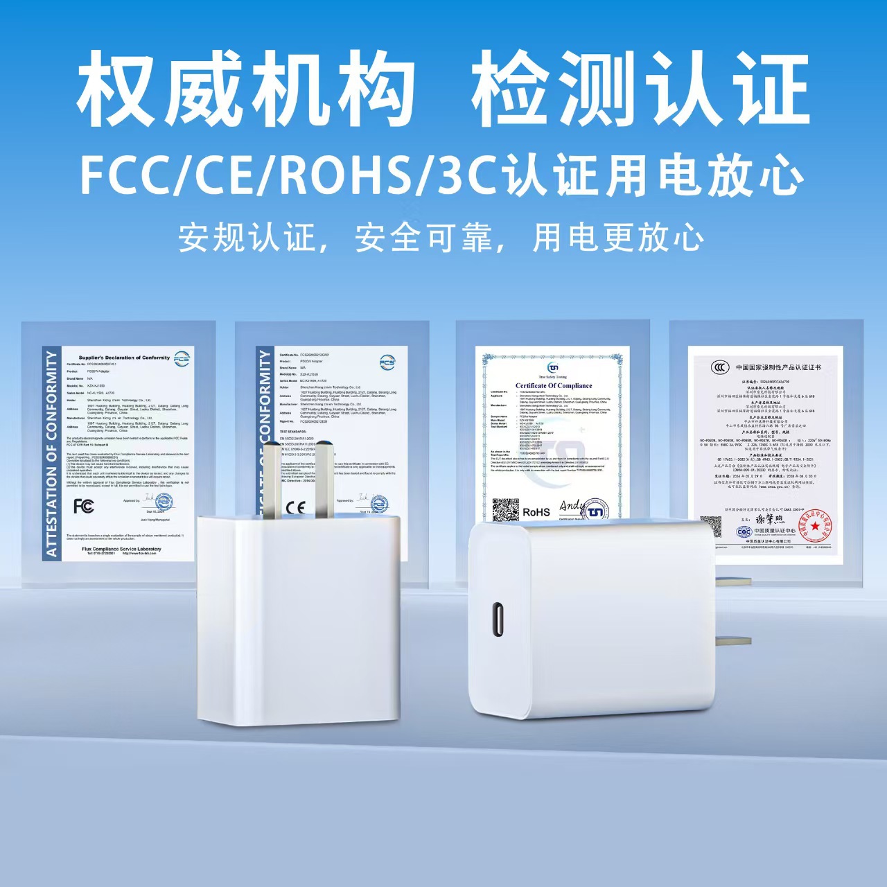 PD20W phone fast charger for Apple charging kit original 3C certified PD30W Apple charger