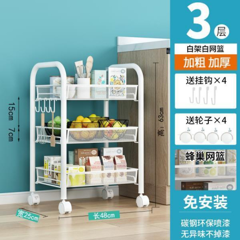 3层密网加粗碳钢白⚑♜