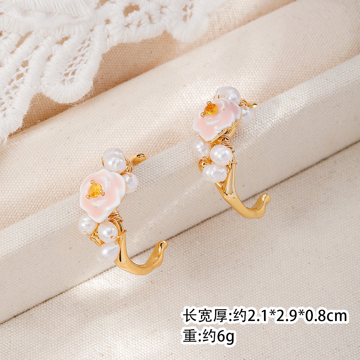 NALA Freshwater Pearl Earrings Flower Pearl Earrings Earrings