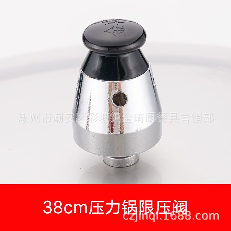 Jinxi Pressure Cooker Accessories Original Rubber Ring Jinxi Handle Rubber Ring Handle Handle 18-22 24-30 32-36