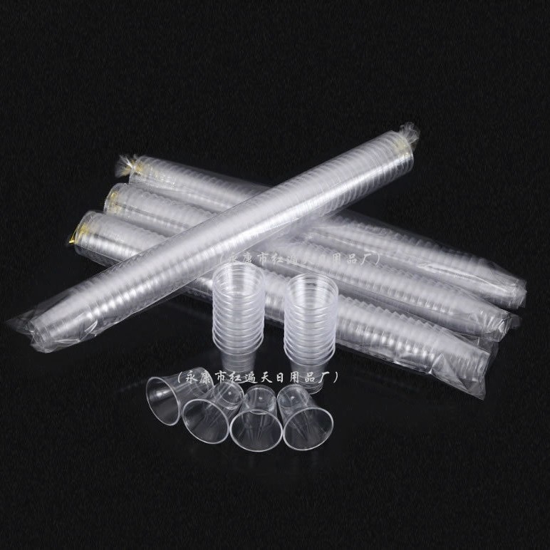 Small wine cups, disposable plastic cups, liquor cups, small tasting cups, mini cups, 1000 pieces
