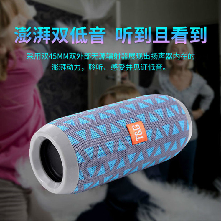 TG117 Waterproof Wireless Bluetooth Portable Speaker with Card Slot, Sports Subwoofer, Bluetooth 5.0