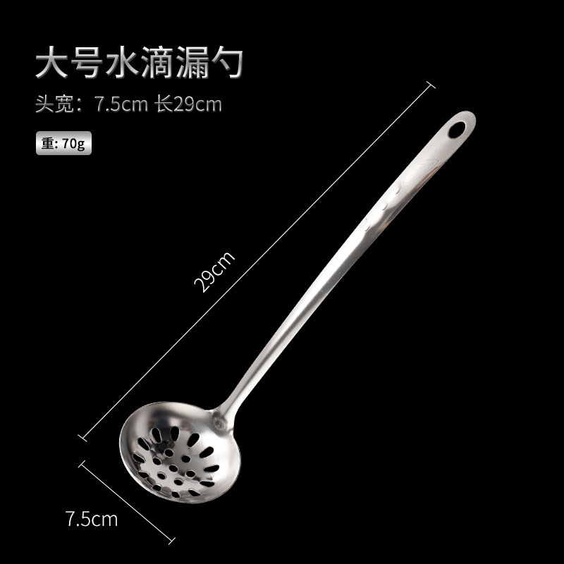 Wooden handle pointed handle stainless steel soup spoon slotted spoon kitchenware tableware hot pot spoon kitchen utensils cooking hangable handle