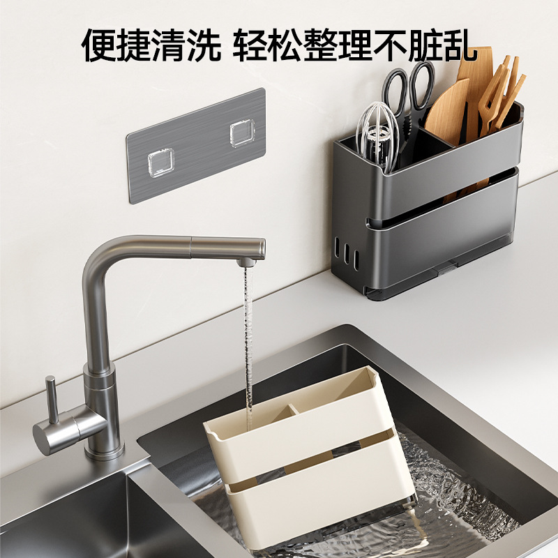 Kitchen Chopstick Holder Countertop Chopstick Basket Utensil Spoon Draining Storage Box Home Wall-mounted No-drilling Chopstick Rack Storage Rack