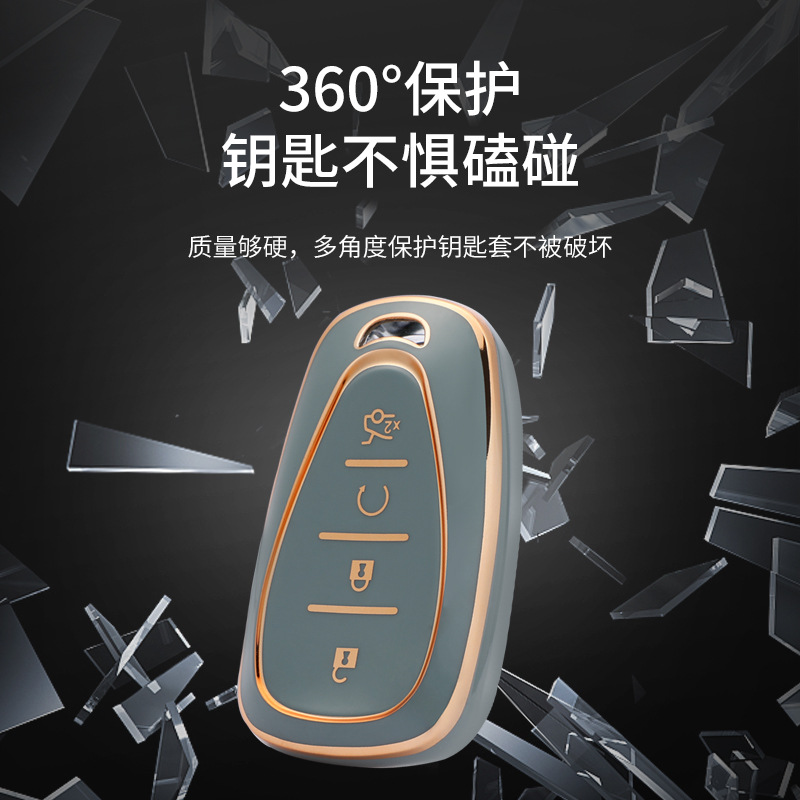 For Chevrolet Explorer Malibu XL Car Key Bag New Cruze Protective Shell Bag Buckle Male Female