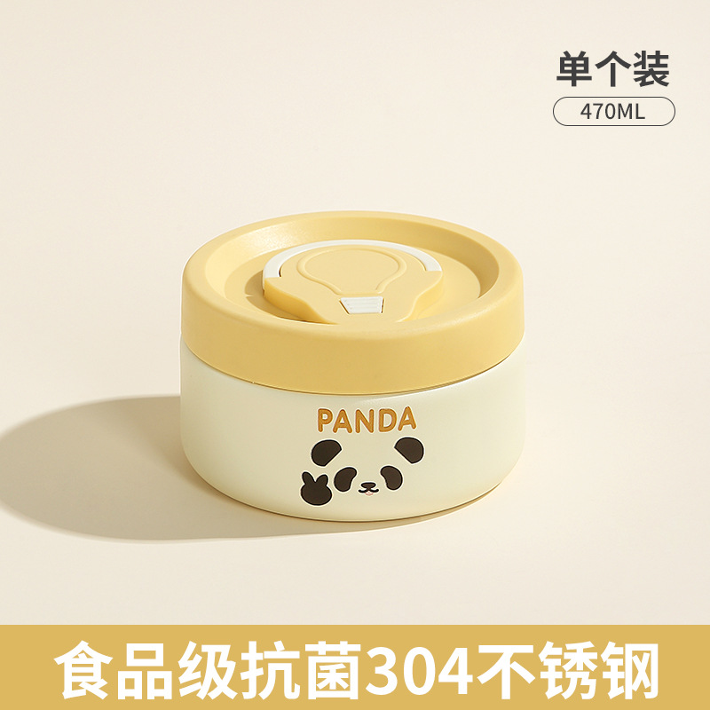 真空单格饭盒-小号萌宝黄