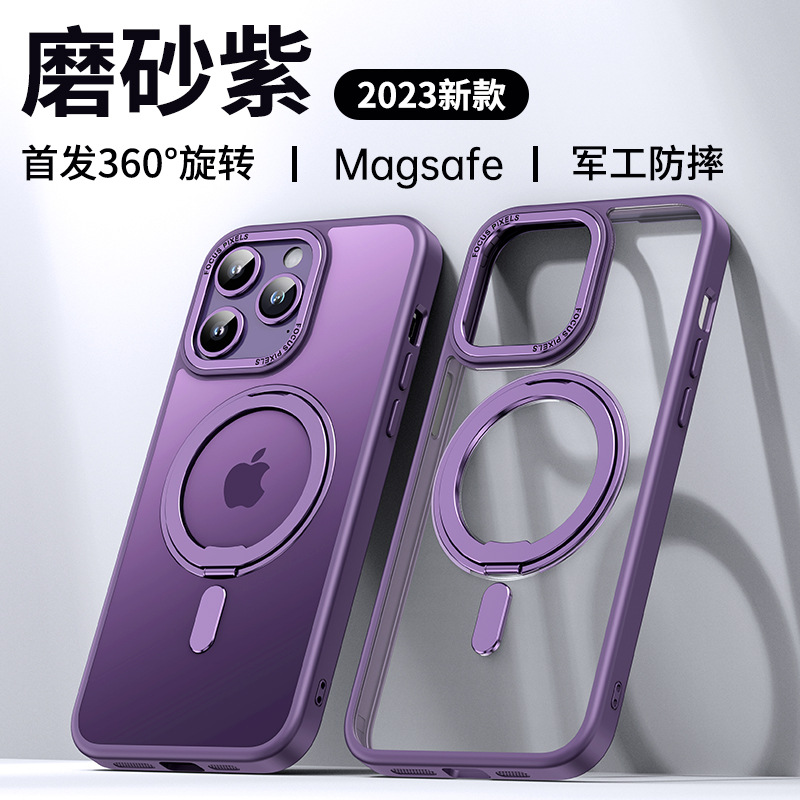 For iPhone 17 Pro Max Phone Case 360 Degree Rotating Fulcrum Metal Bracket Apple 17E/15 Anti-Fall