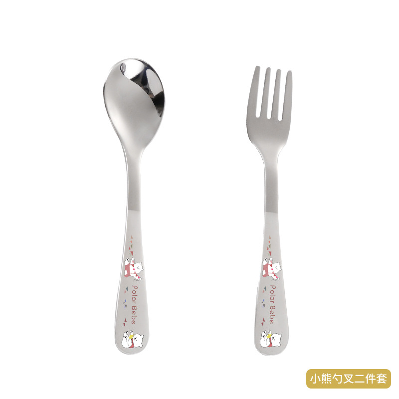 Y小熊两件套