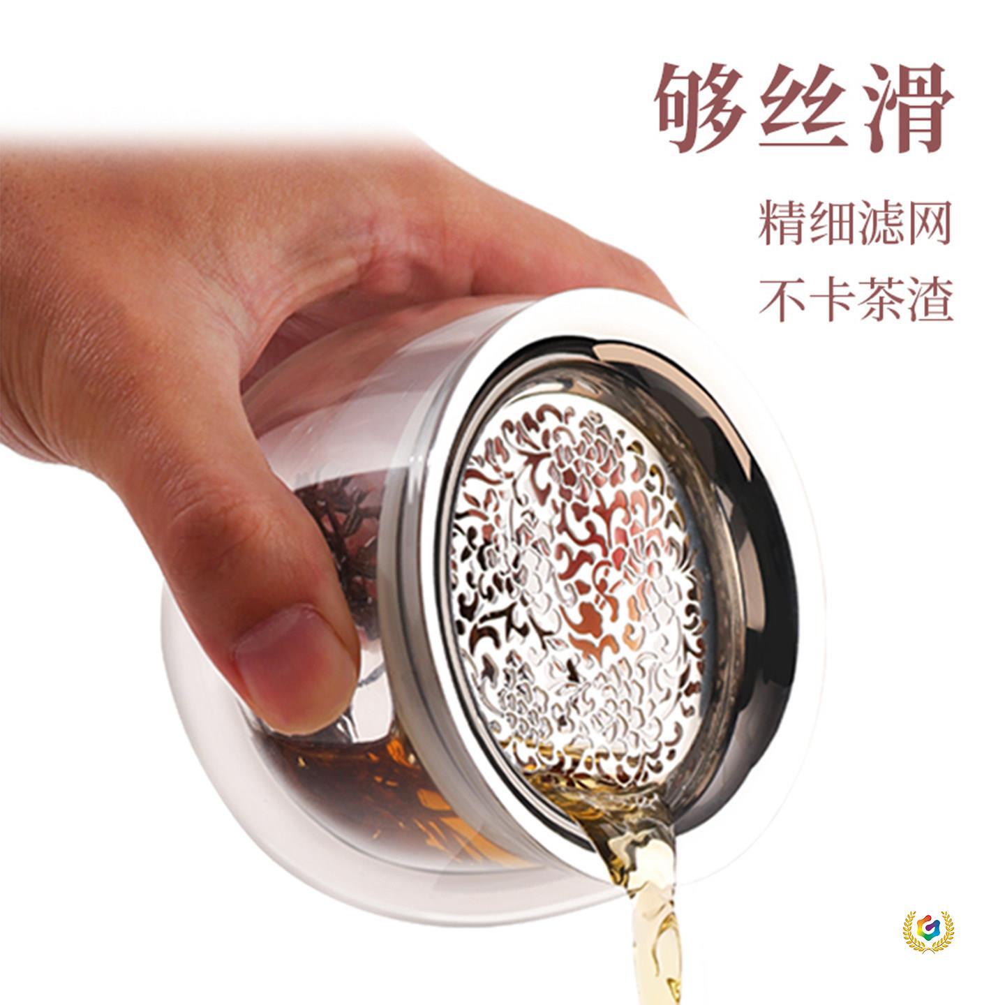 New lazy tea maker, double-layer anti-scald tea-water separation cup, 304 stainless steel tea set