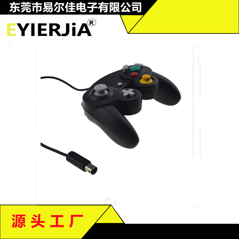NGC wired game controller ngc console game controller colorful quality