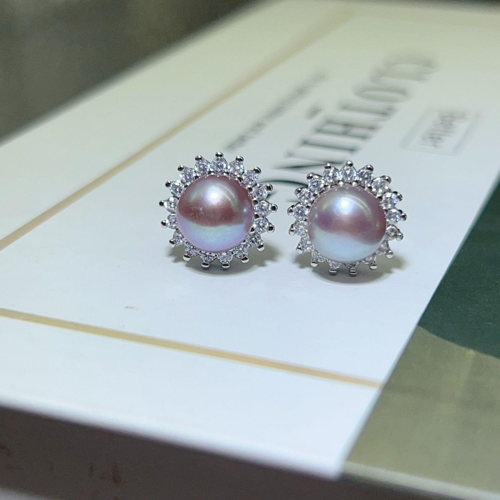 金色 · 1397紫色（7.5-8MM）