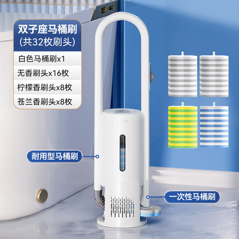 Baojiajie Disposable Double-Head Toilet Brush Home No Dead Angle 2026 New Toilet Brush Head Wall-Mounted
