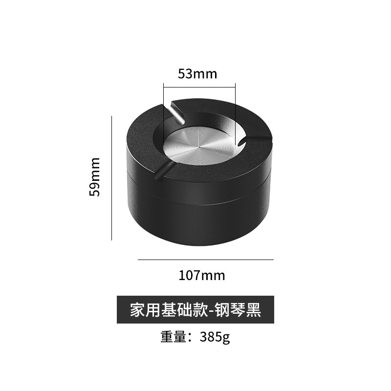 钢琴黑【家用基础款】