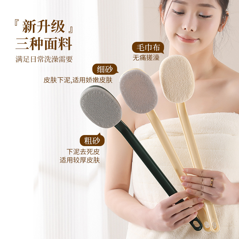 Bath Brush Back Scrubber Long Handle Scrub Mud Back No Need Help Cleaning Shower Brush Bath Back Brush