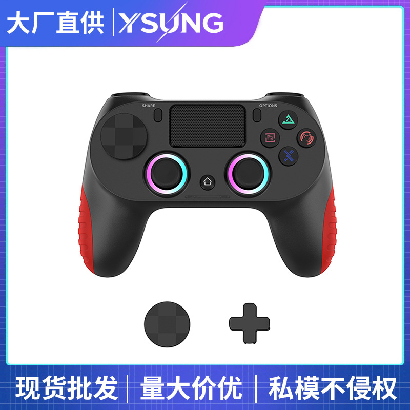 P4 Wireless Bluetooth Game Controller Six-Axis Vibration with Light P4 Game Controller Private Mold Game Controller