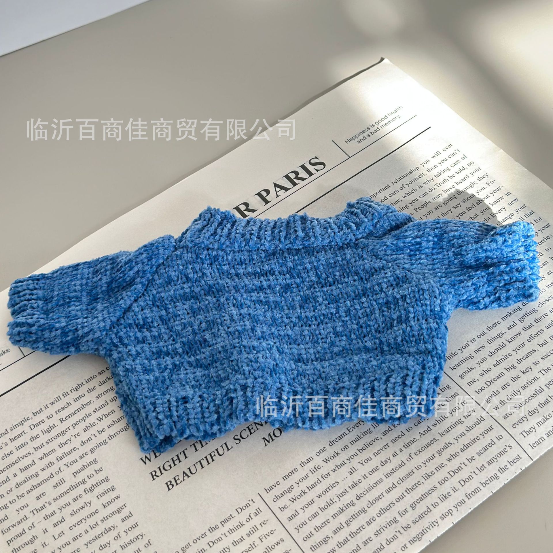 如图12 · 30cm