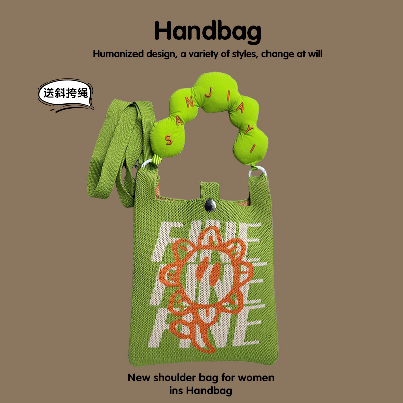 New Phone Bag, Cute Handheld Bag, Mini Knitted Small Tote, Shoulder Bag, Crossbody Handbag