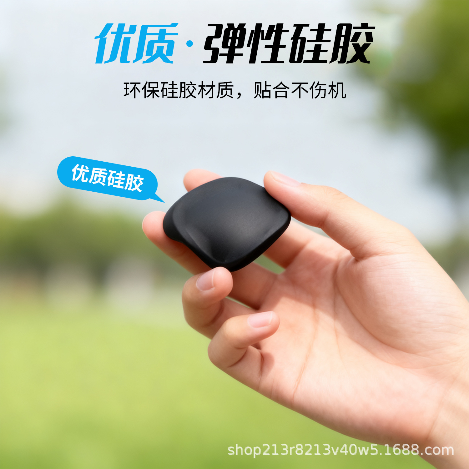 For Insta360 Ace Pro 2/1 Silicone Lens Protective Cover Lens Anti-Fall Anti-Scratch Sports Camera Accessories