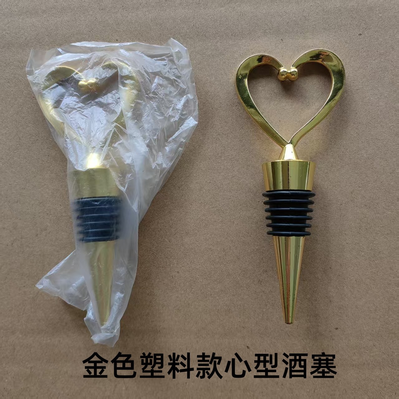 Red Wine Stopper Plastic 6 Silk Round Head Wine Stopper Gift Bottle Stopper Fresh-Keeping Device Metal Wine Stopper