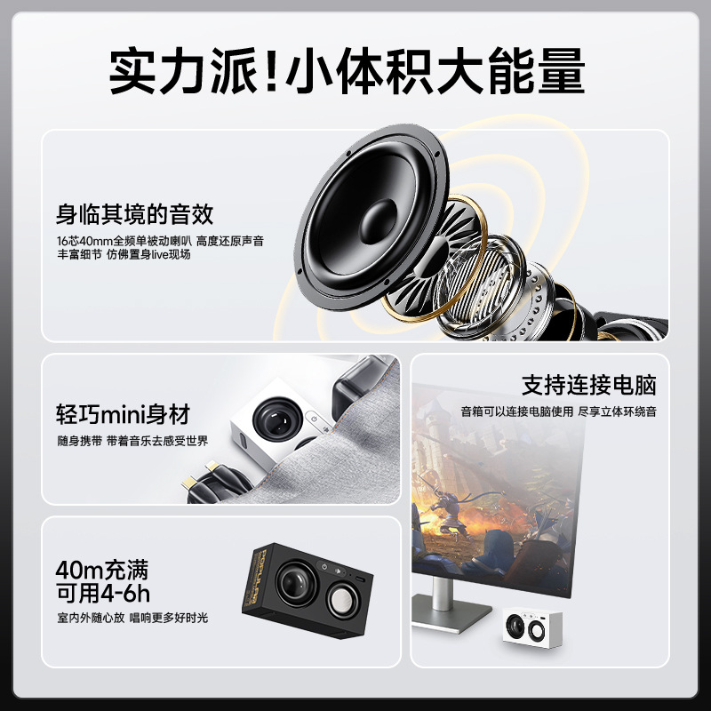 Basix original outdoor portable metal wireless Bluetooth speaker home subwoofer desktop mini small speaker X